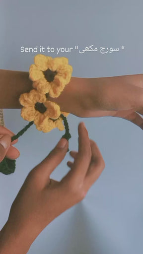Crochet Sunflower bracelet